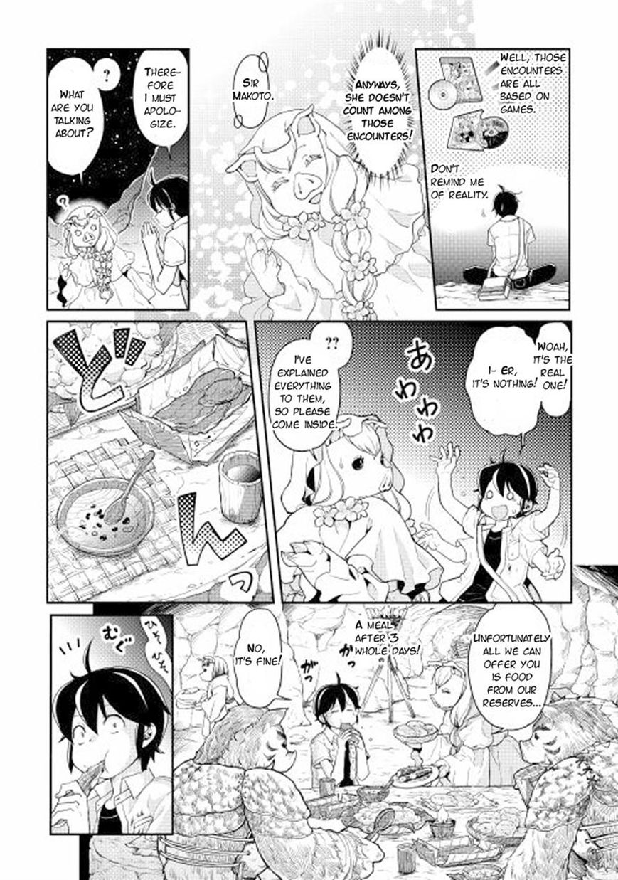 Tsuki ga Michibiku Isekai Douchuu Chapter 3 3